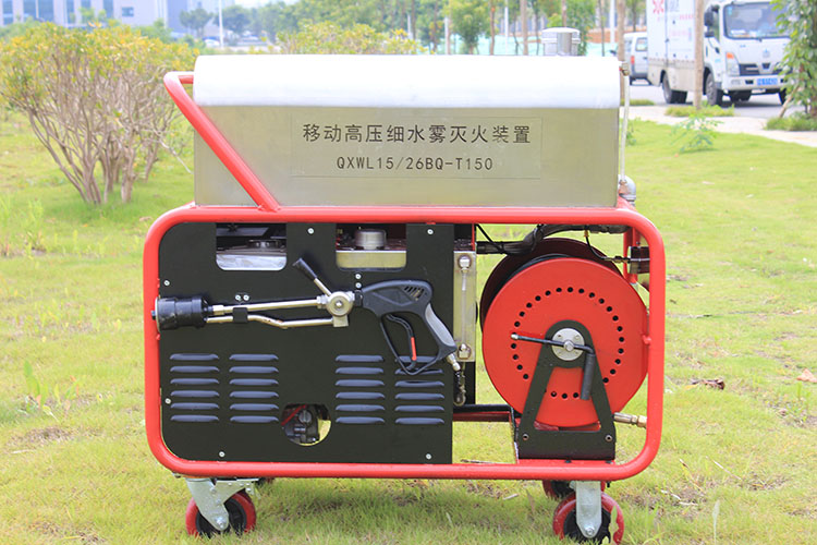 斯庫爾T-150推車細(xì)水霧