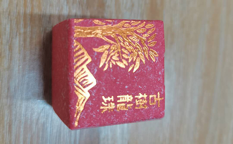 紅茶，小龍珠.jpg